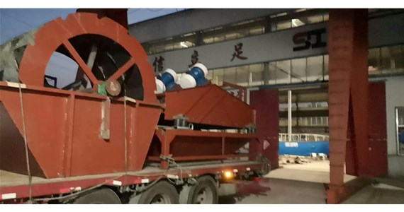 大型脫水篩、輪式洗沙機發(fā)貨福建