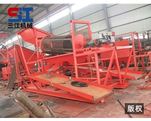 旱地淘金機械生產(chǎn)場(chǎng)景