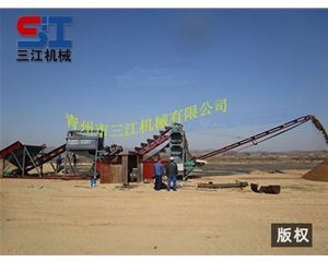 鏈斗洗沙生產(chǎn)線(xiàn)