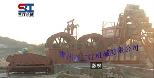 篩沙、洗沙、脫水