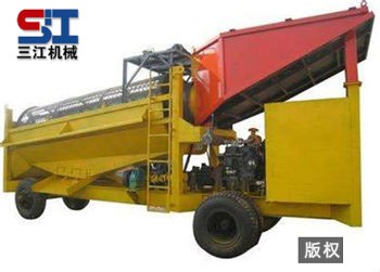 大小型移動(dòng)選金車(chē)