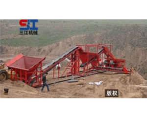 淘金機械工作現場(chǎng)