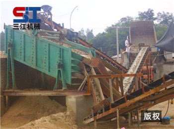 淘金機械工作現場(chǎng)